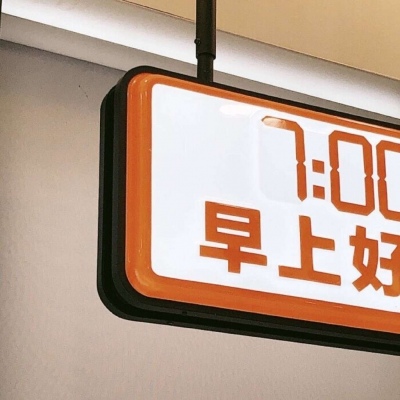 Furry插画元素设计Furry群